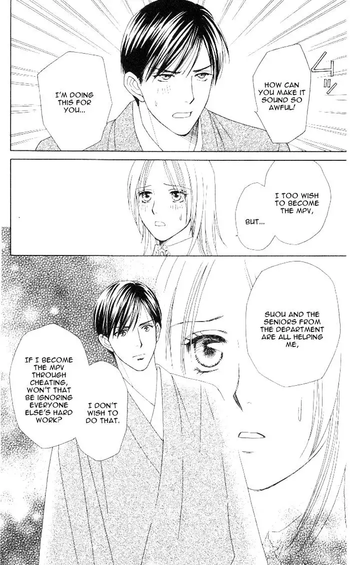 Chiyou yo Hana yo Chapter 9 26